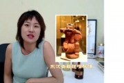 娱乐吃瓜酱歧视女性,歧视女性的偏见与反思